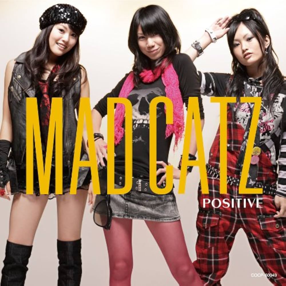 Amazon.co.jp: ポジティブ: ミュージック